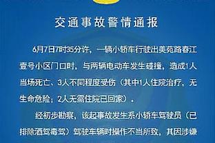 多特祝胡梅尔斯35岁生日快乐，球员为多特出战489场36球22助